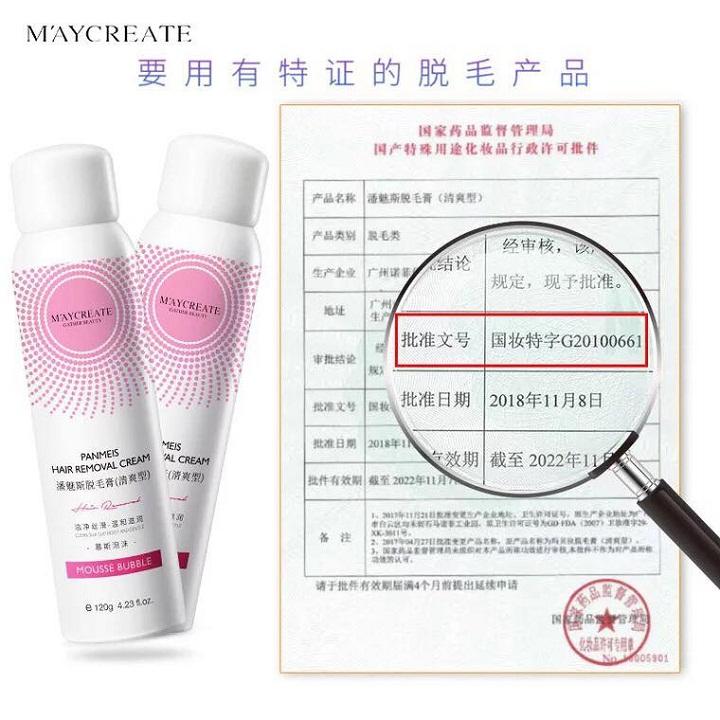 Chai xịt tẩy lông Maycreate