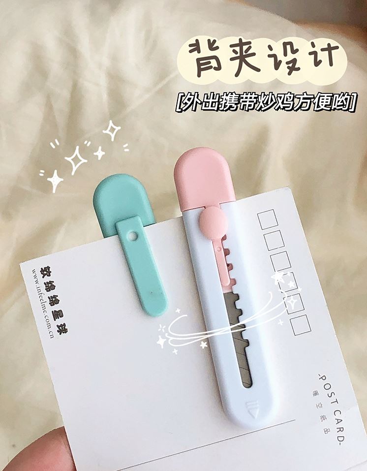 Dao Dọc Giấy mini dễ thương H183