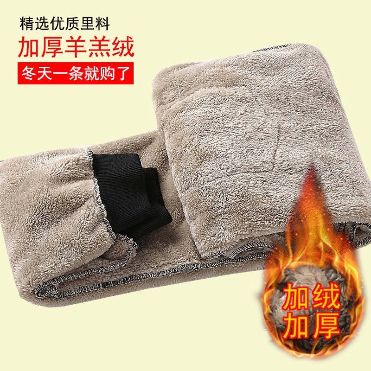 Quần nỉ nam lót lông cừu siêu dày ấm