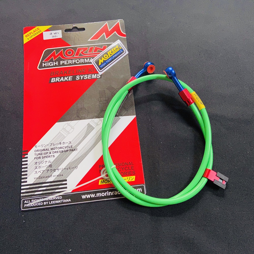 DÂY DẦU THẮNG ĐĨA TRƯỚC MORIN THÁI LAN DÀI 90CM FULL HỘP, BÁT KẸP NHIỀU MÀU GẮN TẤT CẢ CÁC LOẠI XE HONDA, YAMAHA, SUZUKI... ĐỒ CHƠI XE MÁY GIÁ SỈ