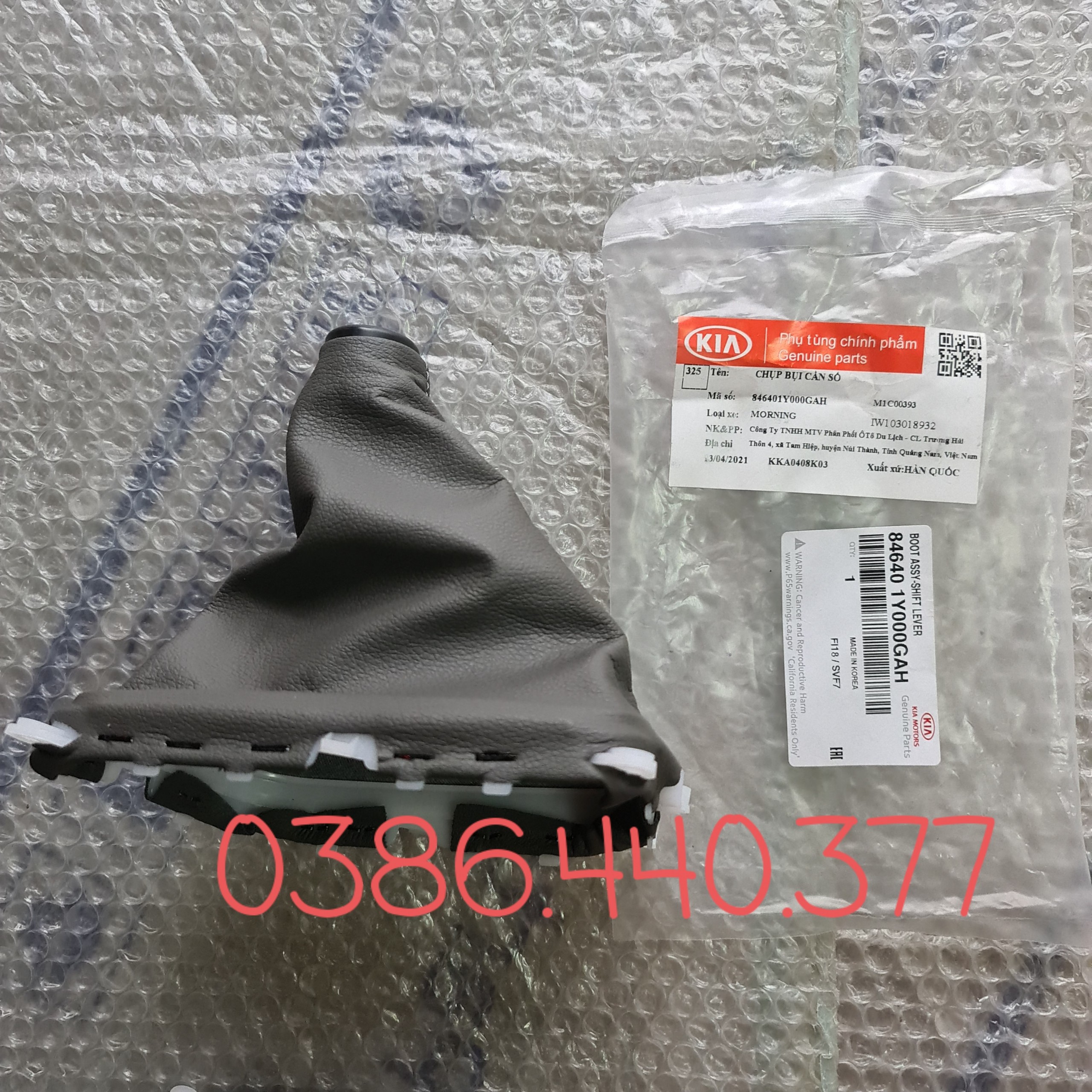 Bao da cần đi số Morning 11-20 Xịn