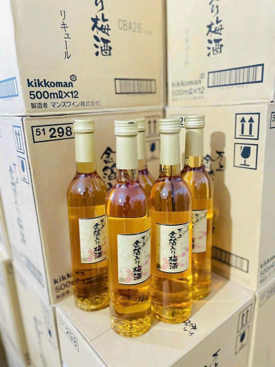 Nước mơ vẩy vàng kikkoman 500ml - Nhật Bản