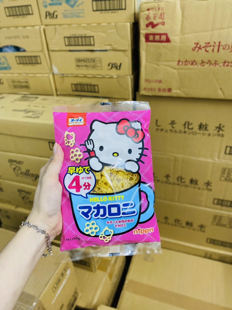 Nui Hello Kitty Nhật bản 150gr