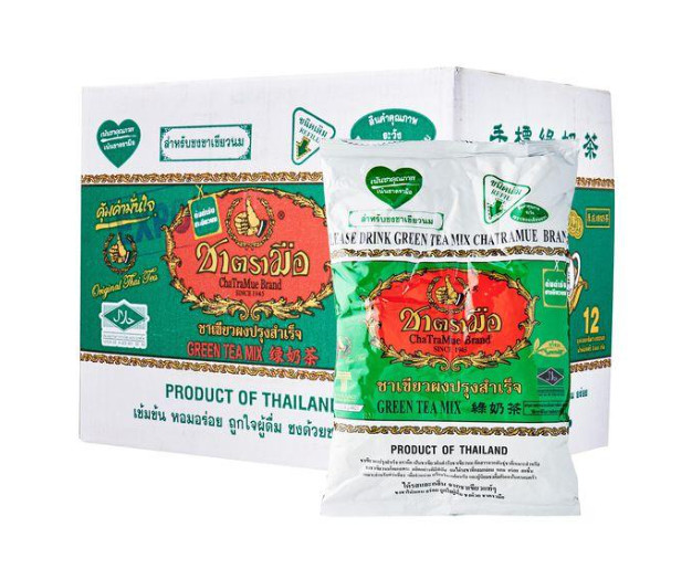 Trà Thái xanh Chatramue gói 200g