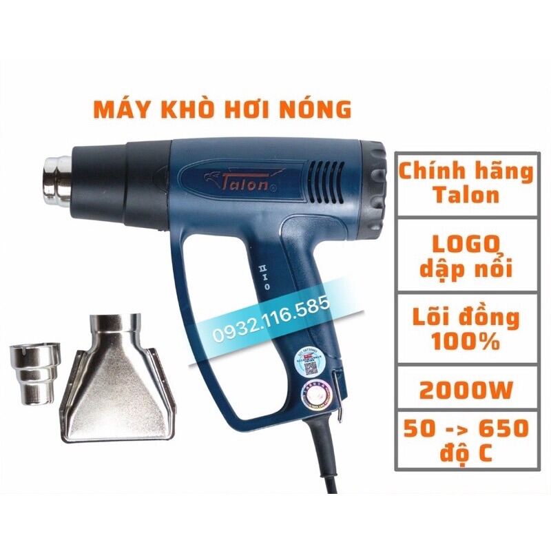 Máy Khò Công Nghiệp