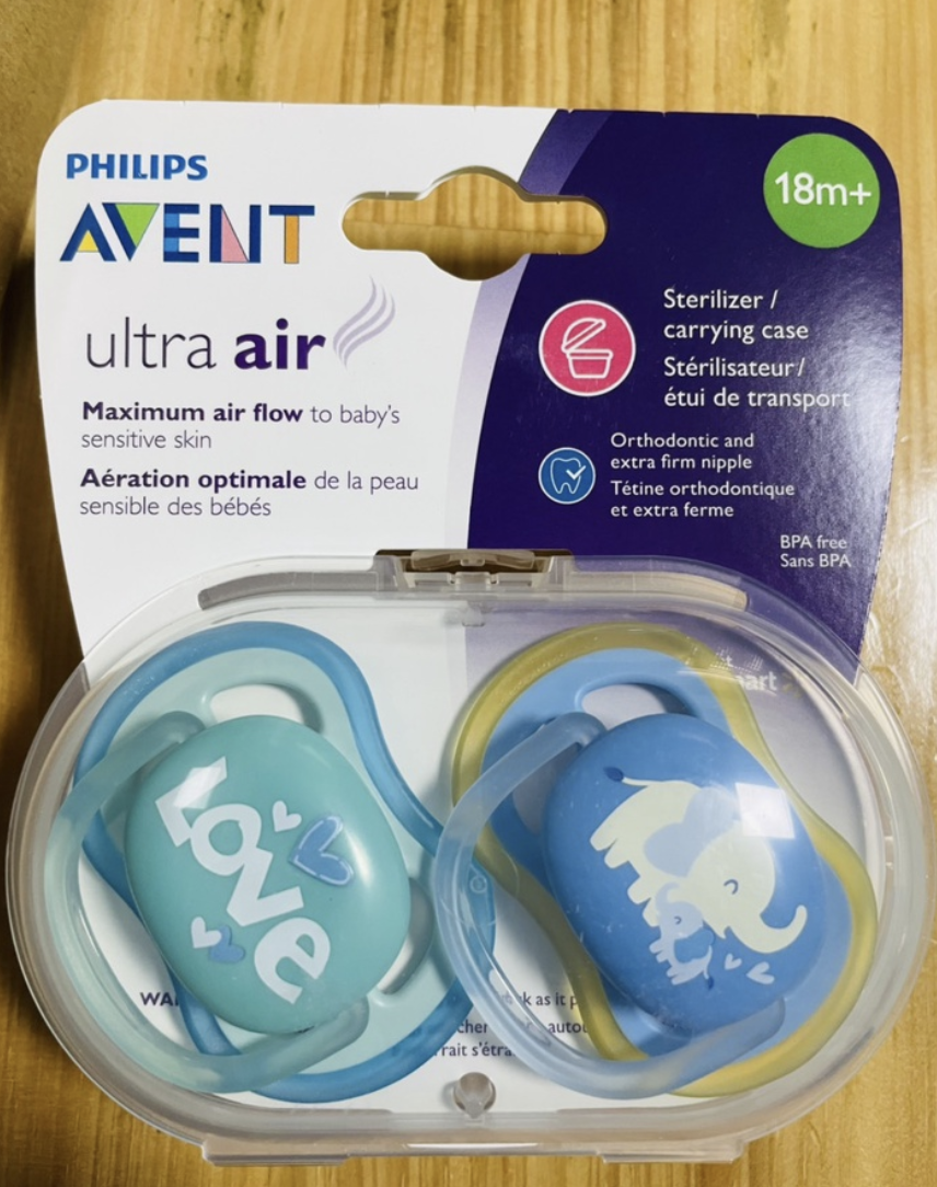 Ti giả Avent 0-6m, 6-18m, 18m+