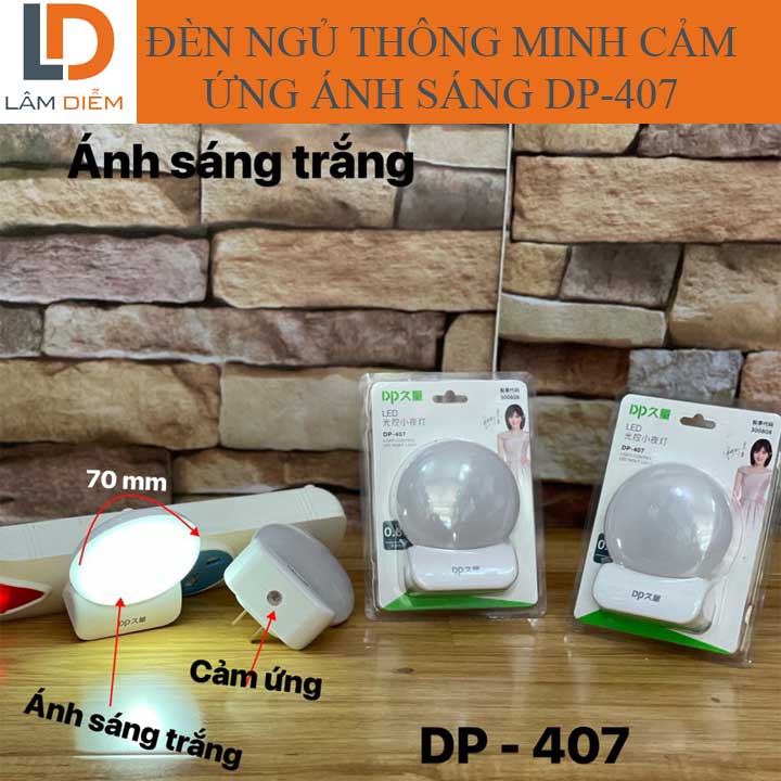 ĐÈN NGỦ CẢM ỨNG ÁNH SÁNG THÔNG MINH DP
