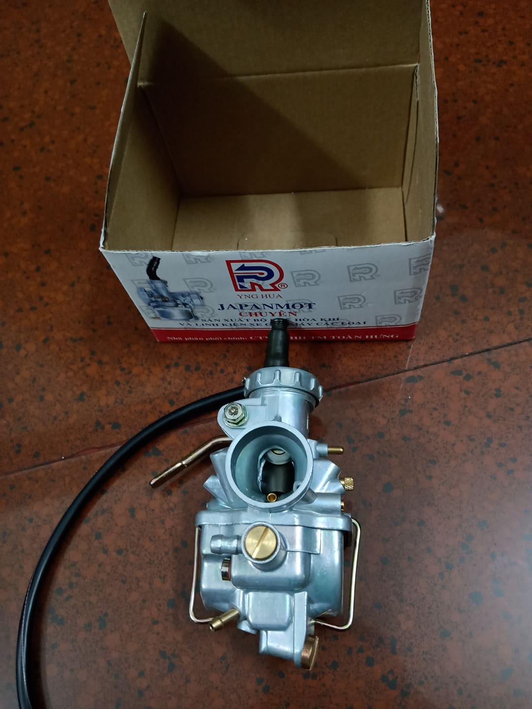 Bình xăng con xe 67