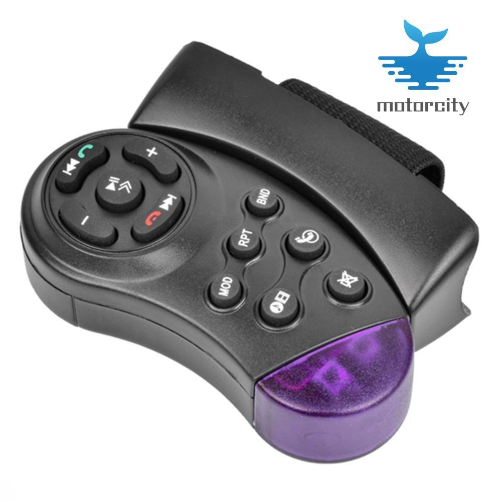 Motorcity Universal Steering Wheel Wireless Remote Control for Car CD DVD MP5 Player