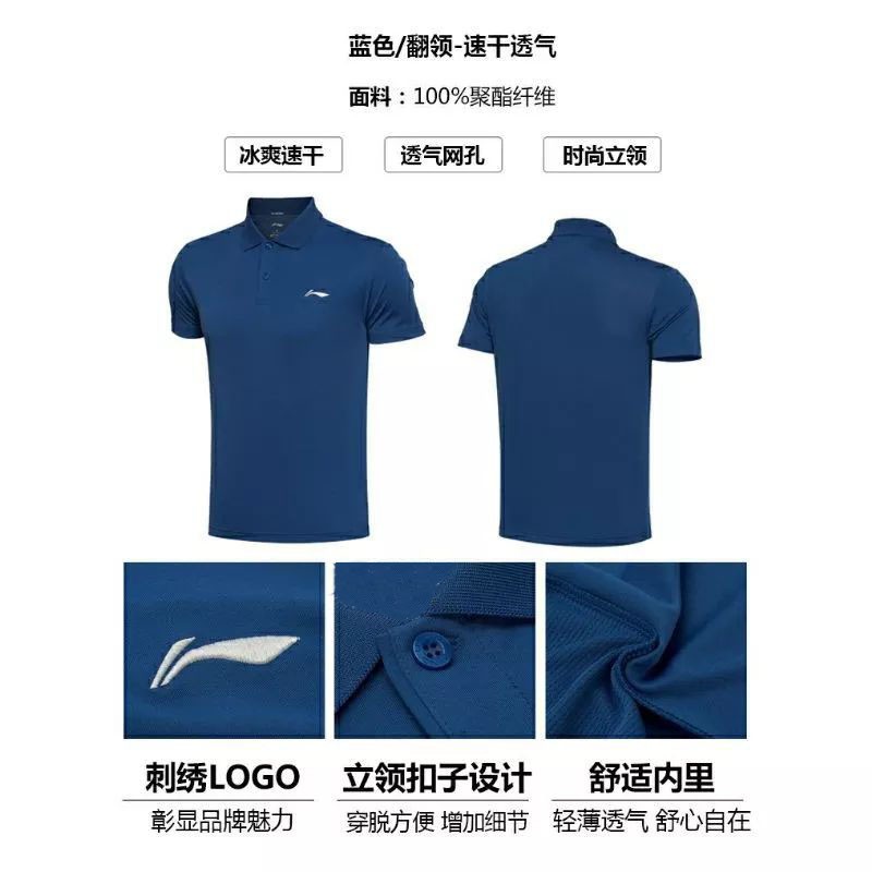* Áo polo nam lining cao cấp 2021 *
