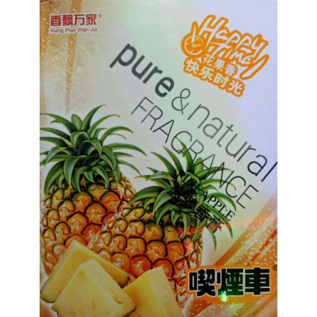 Sáp Thơm Khử Mùi ô tô Hương Dứa, Đào, Dâu Tây, Trà Xanh, Hoa Lan, Hoa Hồng, Hoa Oải Hương - Khử Mùi Rất Tốt Trên Ô Tô/ Trong Nhà