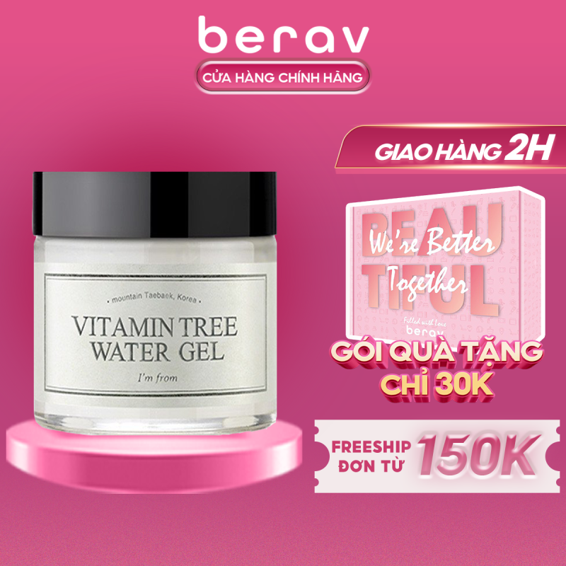 Kem Dưỡng Ẩm I’m From Dạng Gel Sáng Da, Kiềm Dầu, Chống Lão Hóa Im From Vitamin Tree Water 75g