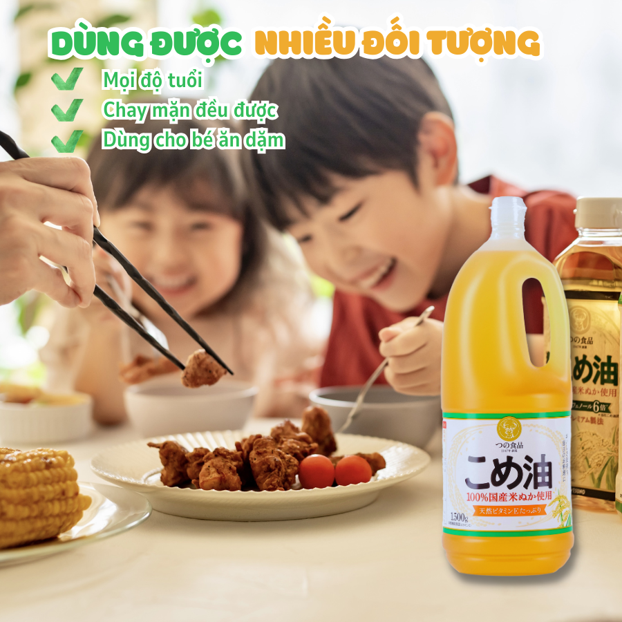 Dầu ăn gạo lứt quốc sản Nhật Bản 1500g (1636ml) Tsuno - Hachi Hachi Japan Shop