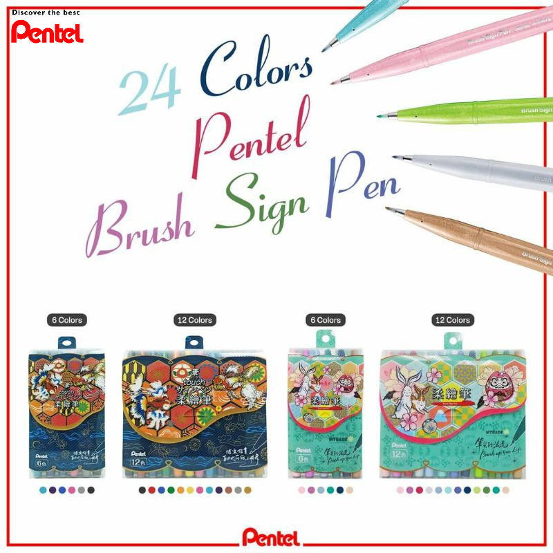 [Bộ 24 Màu] Bút Viết Thư Pháp Nhật Bản Pentel Brush Sign Pen - SES15C - 12 Màu Cơ bản Và 12 Màu Pastel
