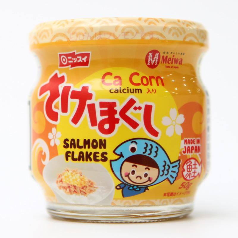Ruốc cá hồi Nhật Bản date T8/2023