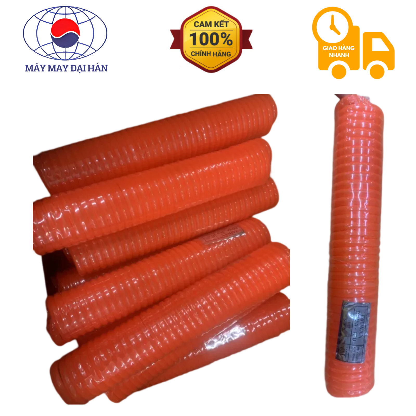Dây hơi 6m (ống ruột gà 6m) CÁI