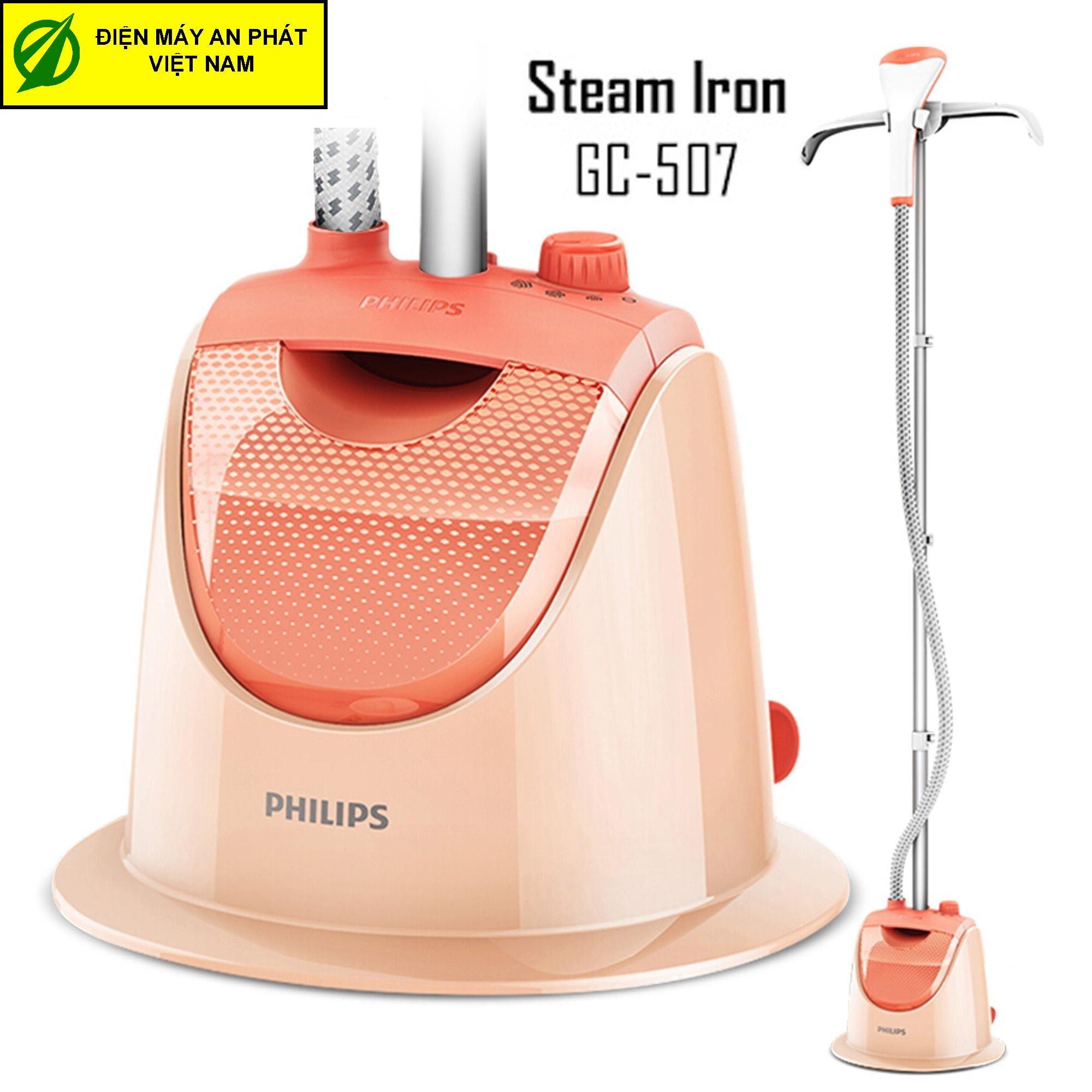 Bàn là hơi nước Philips GC507 - Hàng Công ty (Xuất hóa đơn GTGT theo yêu cầu của Quý Khách) ( sp Bảo hành 2 năm trên toàn quốc)