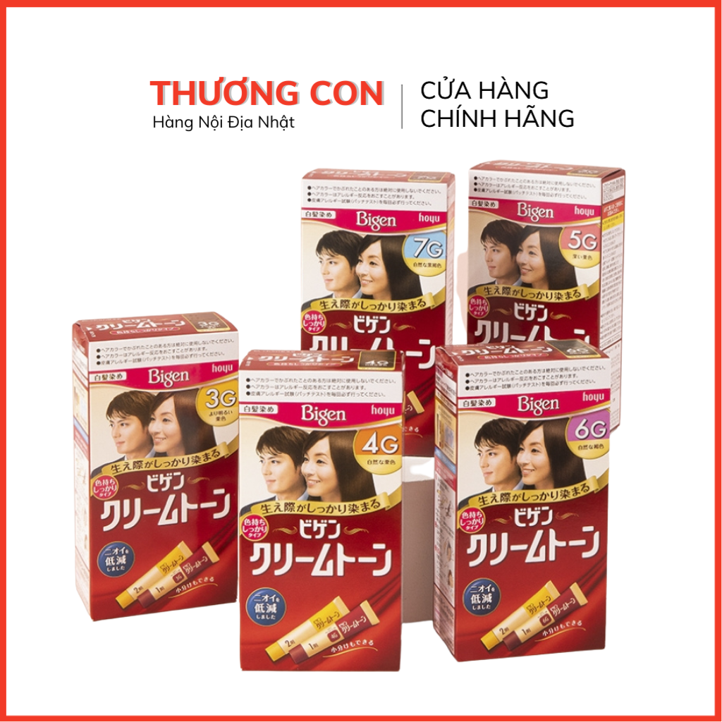 Thuốc nhuộm tóc phủ bạc Bigen Nhật Bản (đủ các màu)