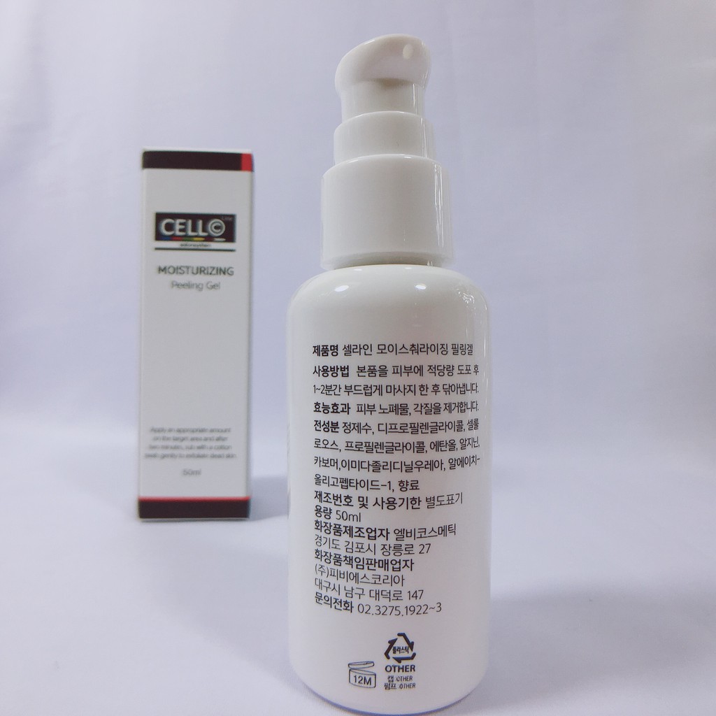 Tẩy da chết môi Cello Hàn Quốc 50ml
