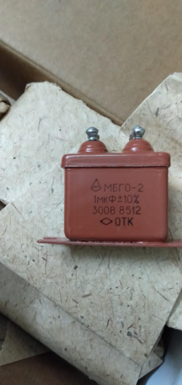 2 Tụ nga 1uf 300v
