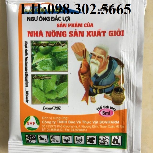 Chế phẩm bám dính Ngư ÔNG Đắc Lợi - 5ml