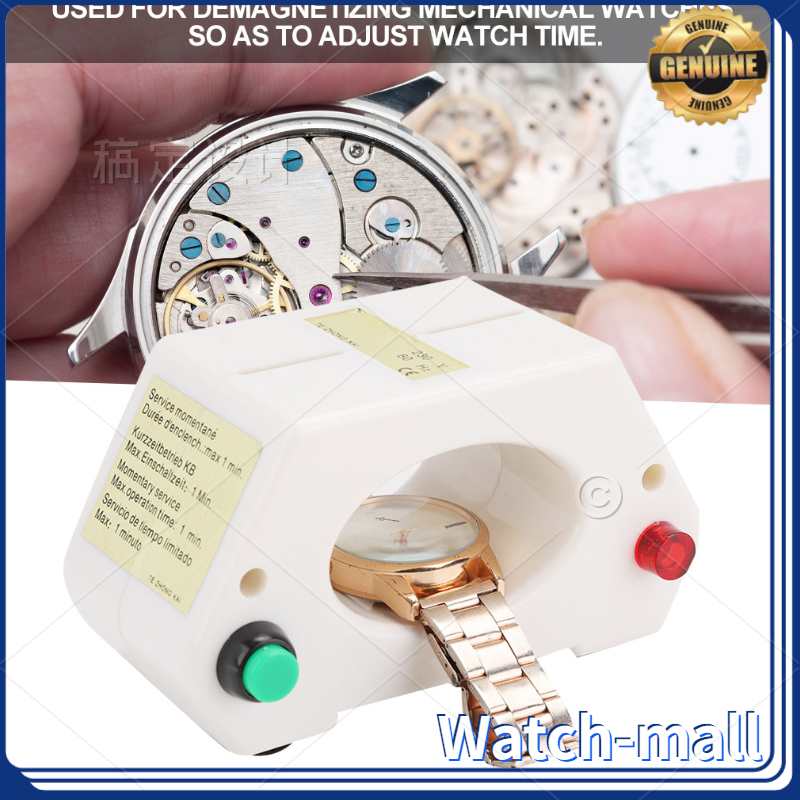 【watch hot sale】Professional Mechanical Wristwatch Demagnetizer Demagnetizing Watch Repairing Tool