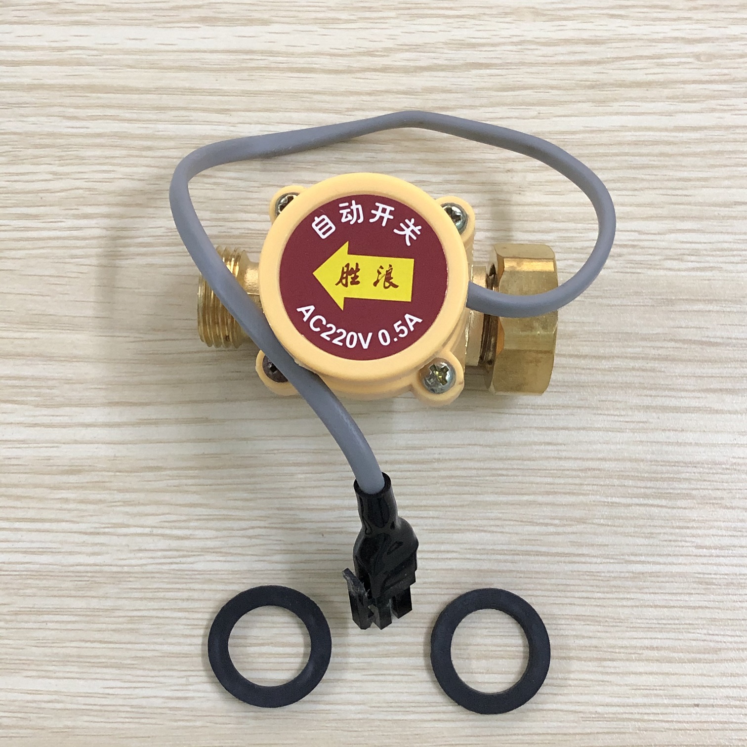 Rơ le bơm tăng áp dùng cho máy bơm áp lực mini