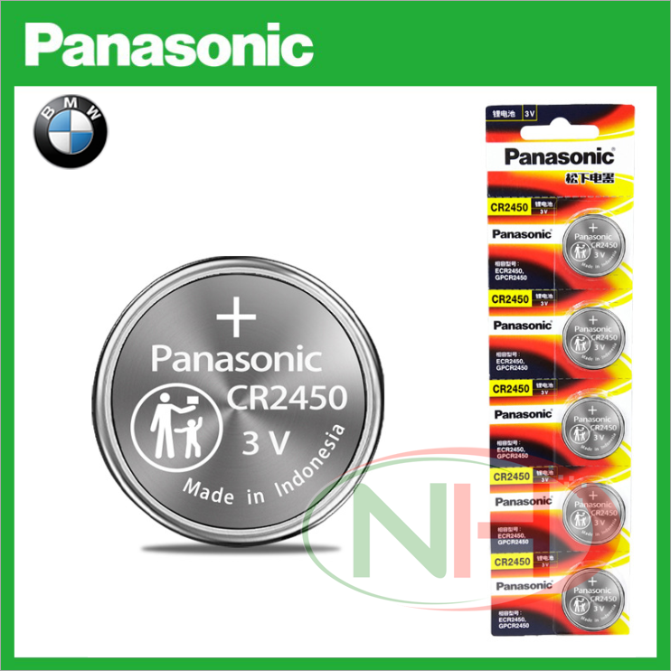 Pin Panasonic CR2450 sử dụng cho Remote xe ô tô