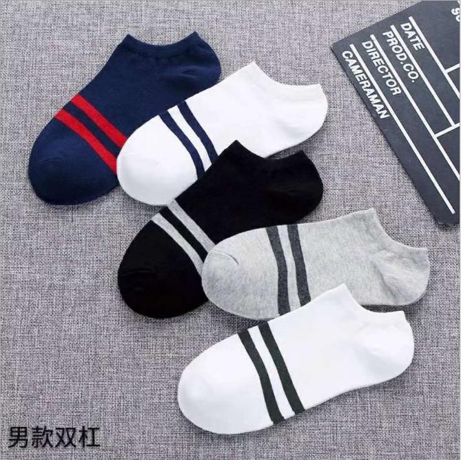 Bộ 10 đôi Tất, vớ nam SoonKorea 2 sọc (Nhiều màu)
