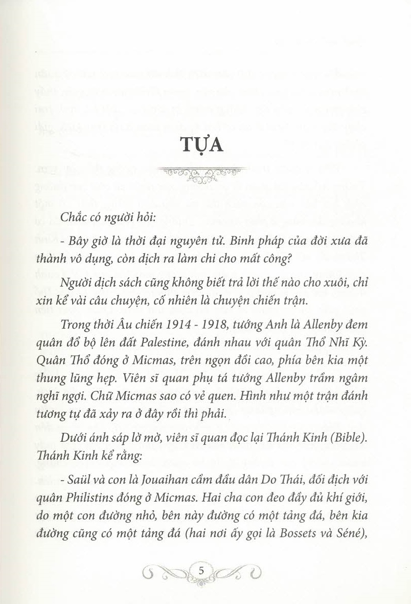 Binh Pháp Tinh Hoa