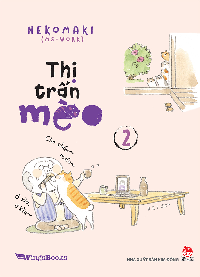 Kim Đồng - Thị trấn mèo - Tập 2