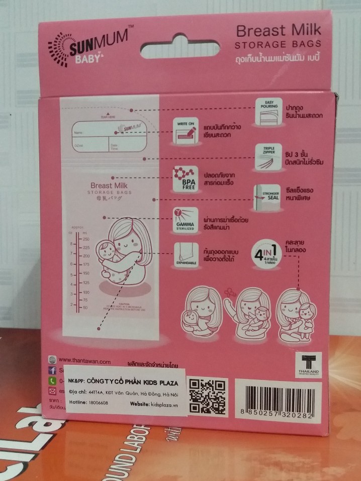 Túi trữ sữa cho bé SunMum (hộp 50 túi - 250ml)
