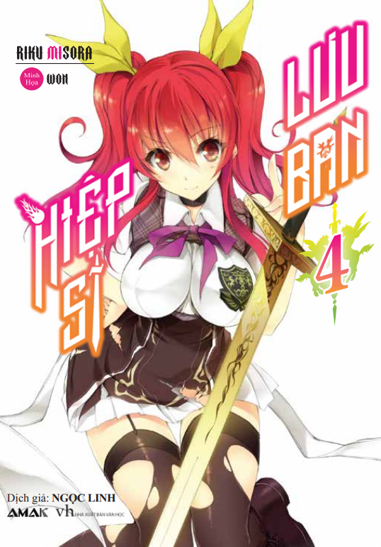 Fahasa - Hiệp Sĩ Lưu Ban - Tập 4