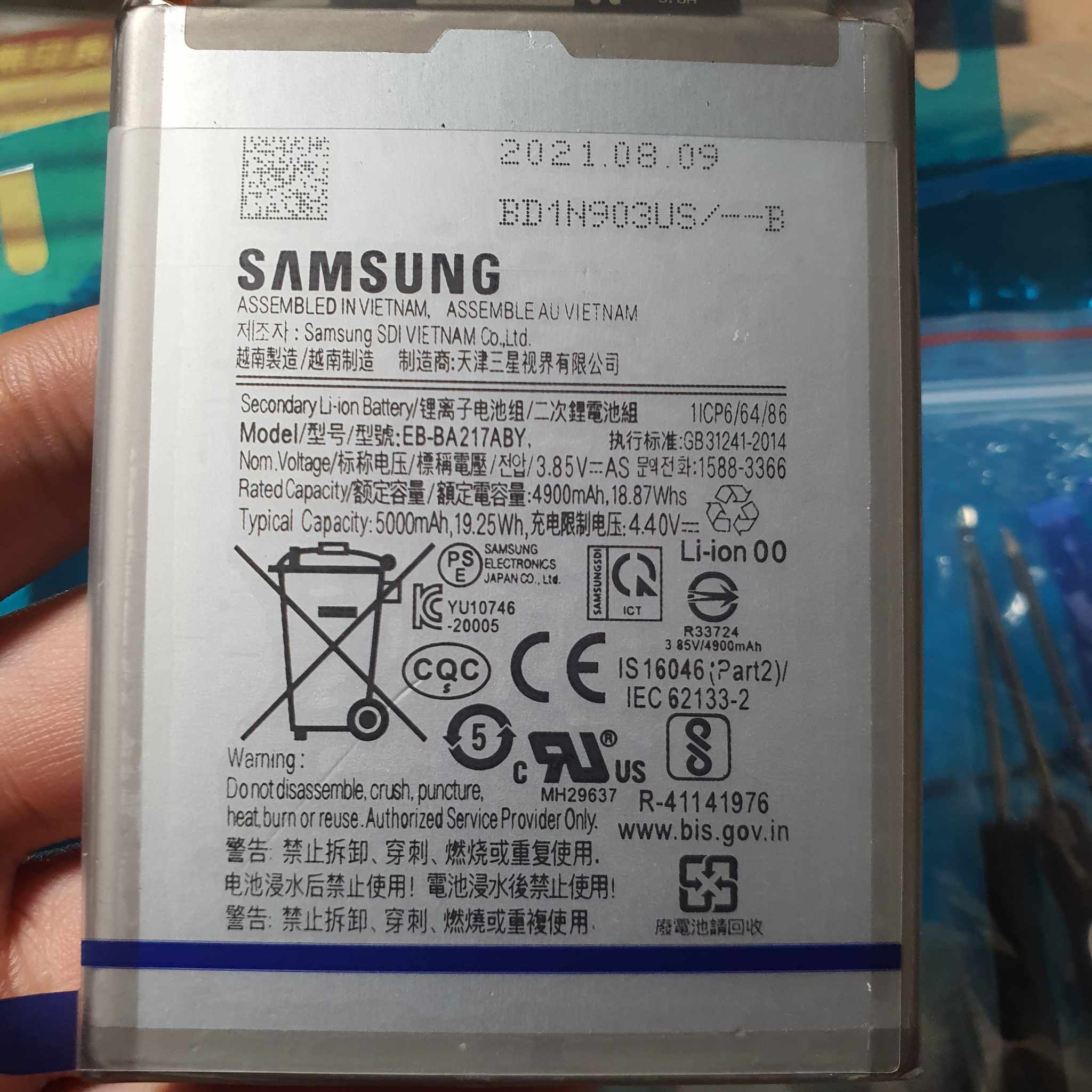 Pin Vsmart active 1 plus zin hãng