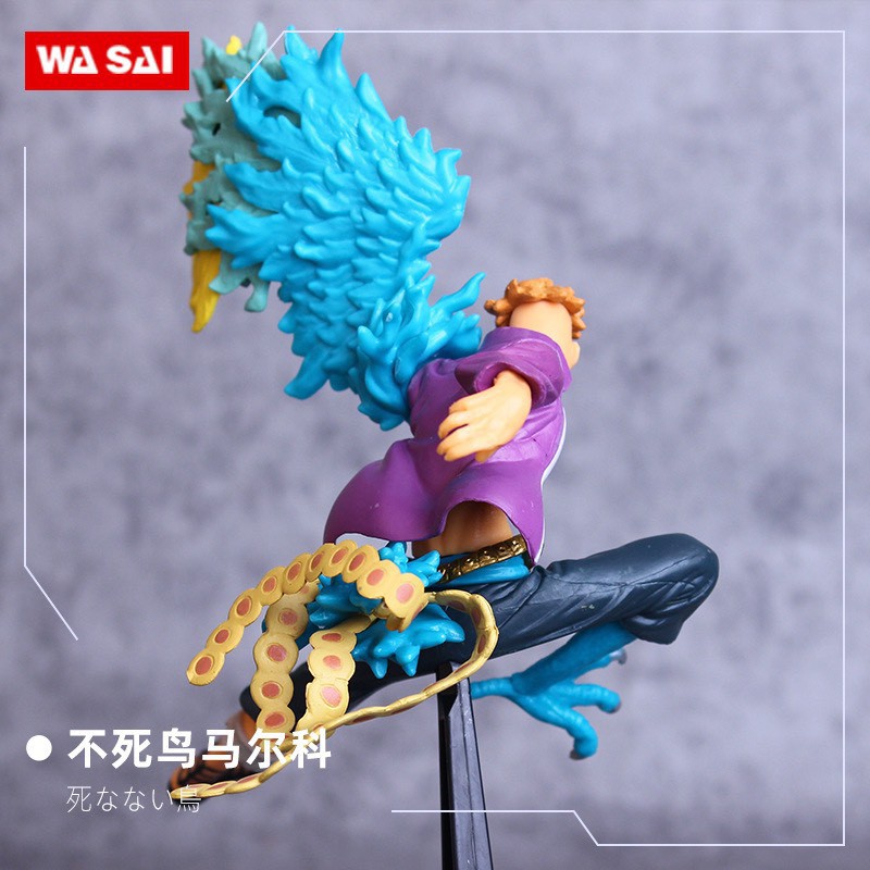 Mô hình Marco Phượng Hoàng 21cm siêu nét - Mô hình onepice