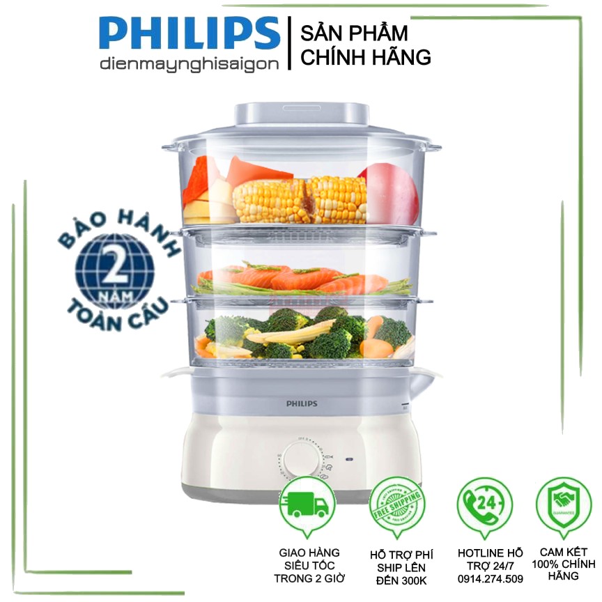 [FREESHIP MAX] Nồi hấp PHILIPS HD9125 - Hàng chính hãng