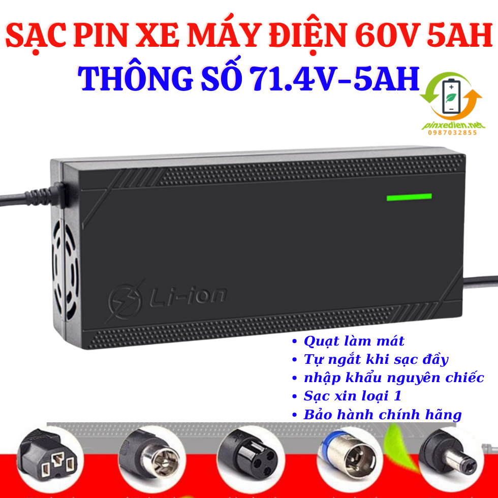 Sạc pin xe máy điện 60V 72V 5Ah( 71.4V-5Ah và 84V 5Ah)