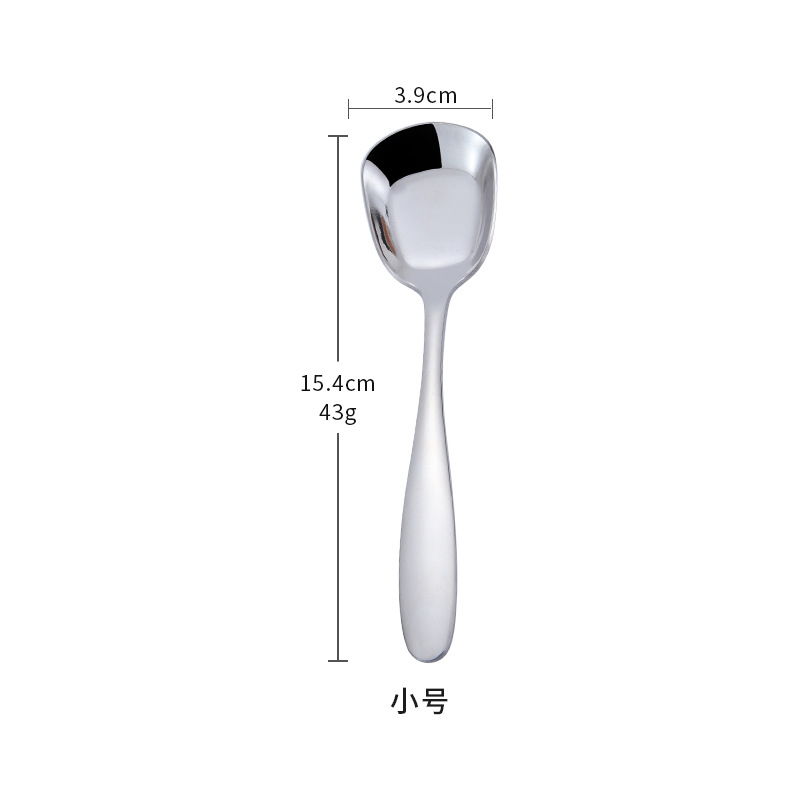 Exclusive 304 stainless steel square bottom spoon-soup spoon-coffee spoon-Muong rice-soup spoon-Muong an-Thia an