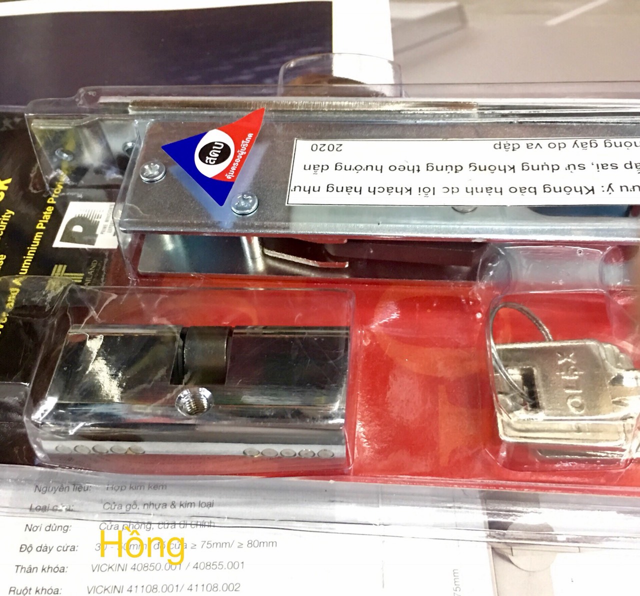 [HCM]KHÓA LÙA CỬA NHÔM SOLEX 4512HD