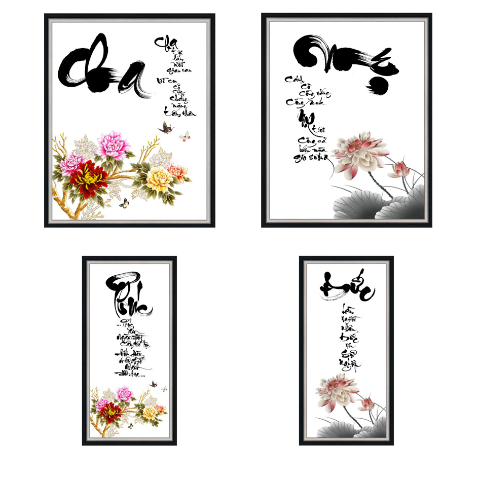 Bộ 4 tranh dán tường VTC thư pháp Cha Mẹ Phúc Đức CM05-219-P001