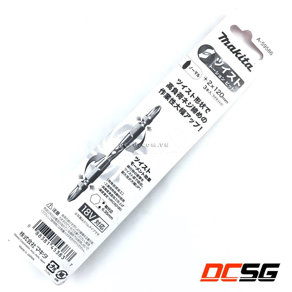 Đầu bắn vít bake 2 đầu (2x120mm) MAKITA A-59586 | DCSG