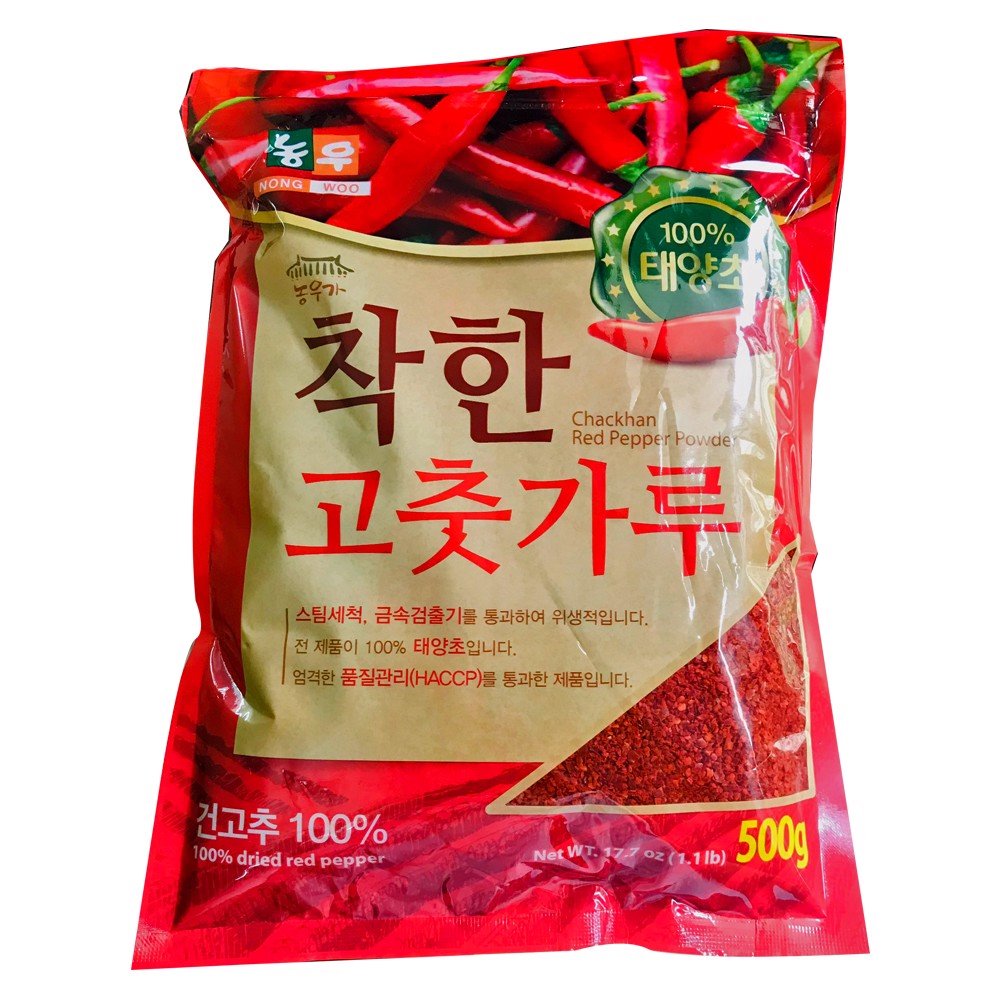 [HÀNG CHUẨN] ỚT BỘT - ỚT VẨY NONGWOO HÀN QUỐC