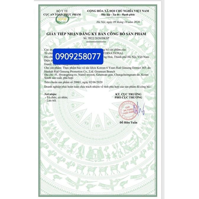 Cao hồng sâm Hàn Quốc 365 240g