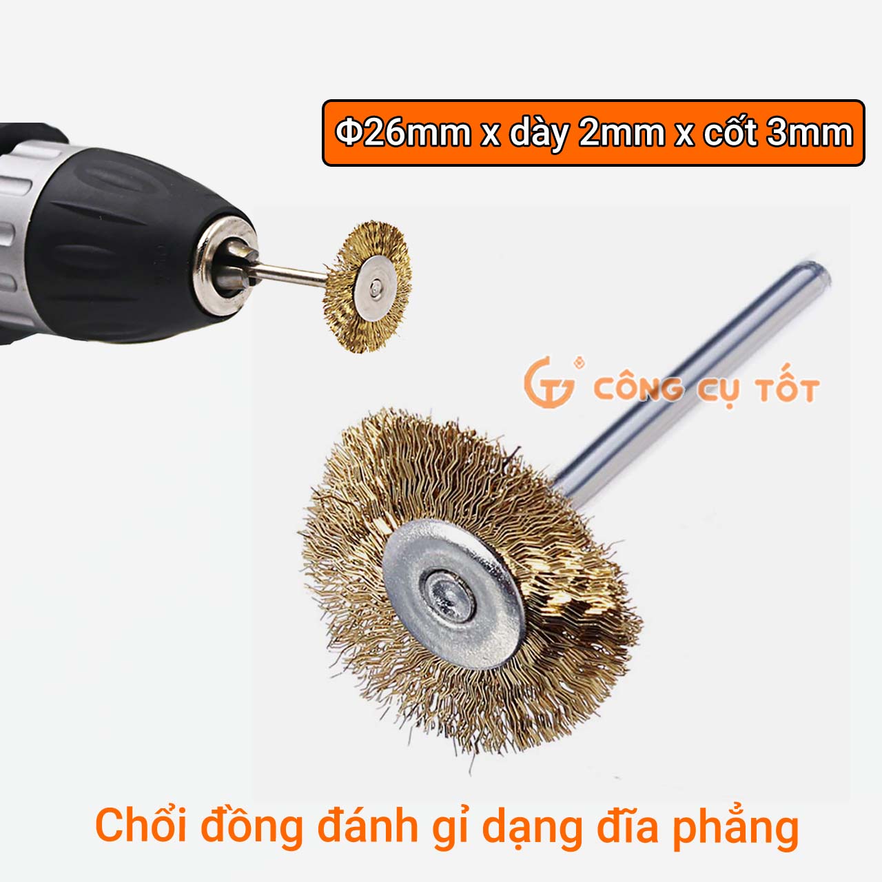 Chổi đánh gỉ - chổi đánh rỉ trục 3mm