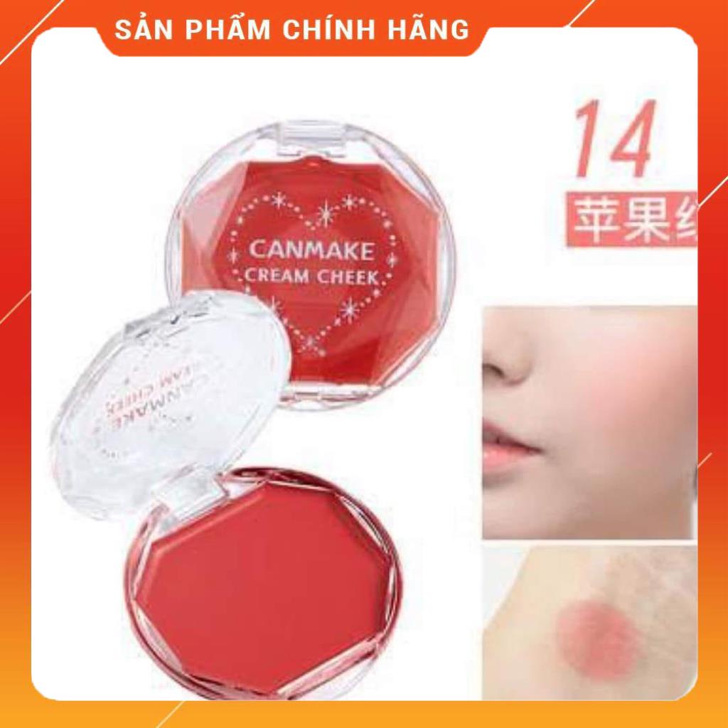 Má Hồng Dạng Kem Canmake Cream Cheek 2,3g