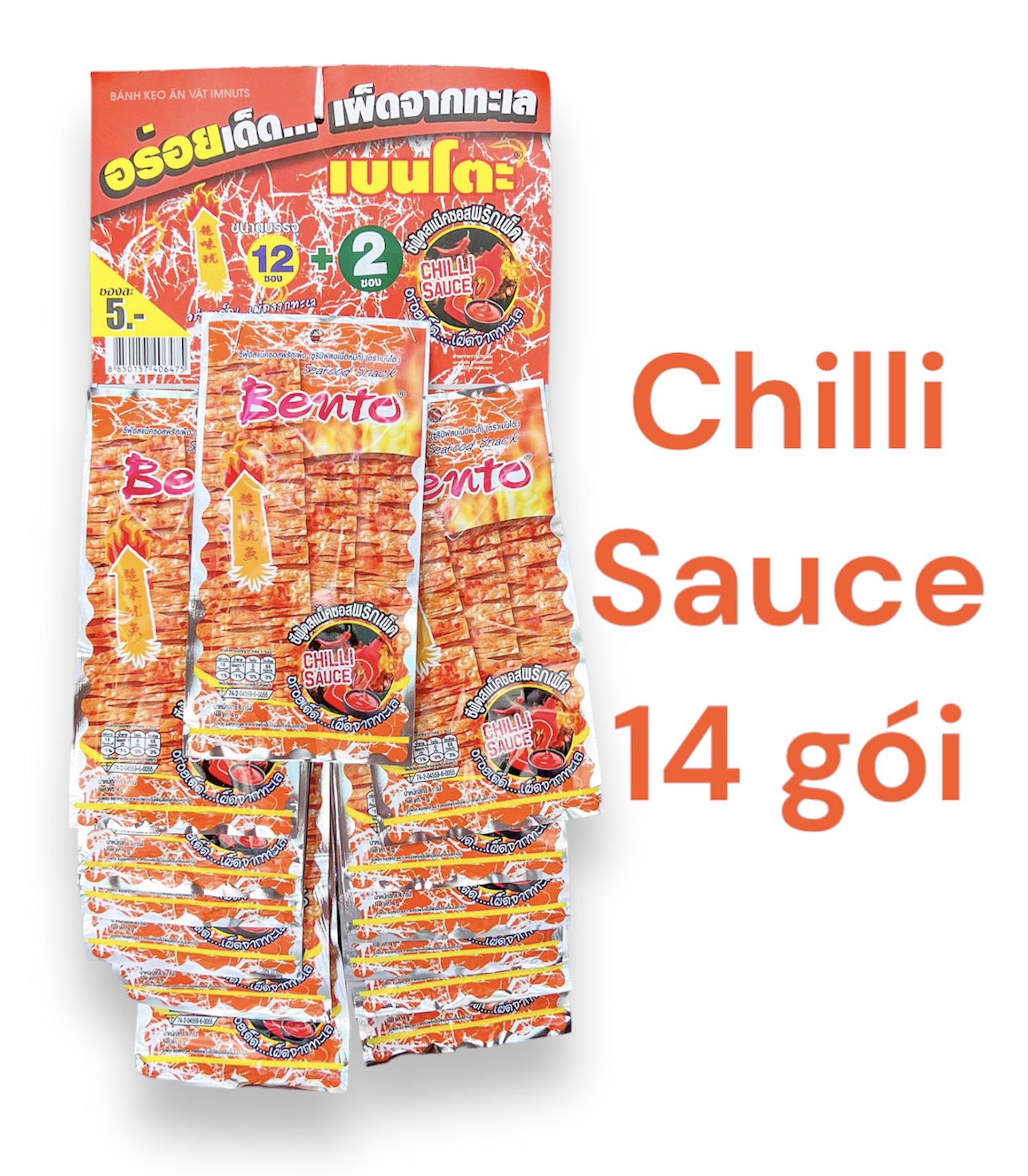 13 GÓI MỰC BENTO XANH THÁI LAN