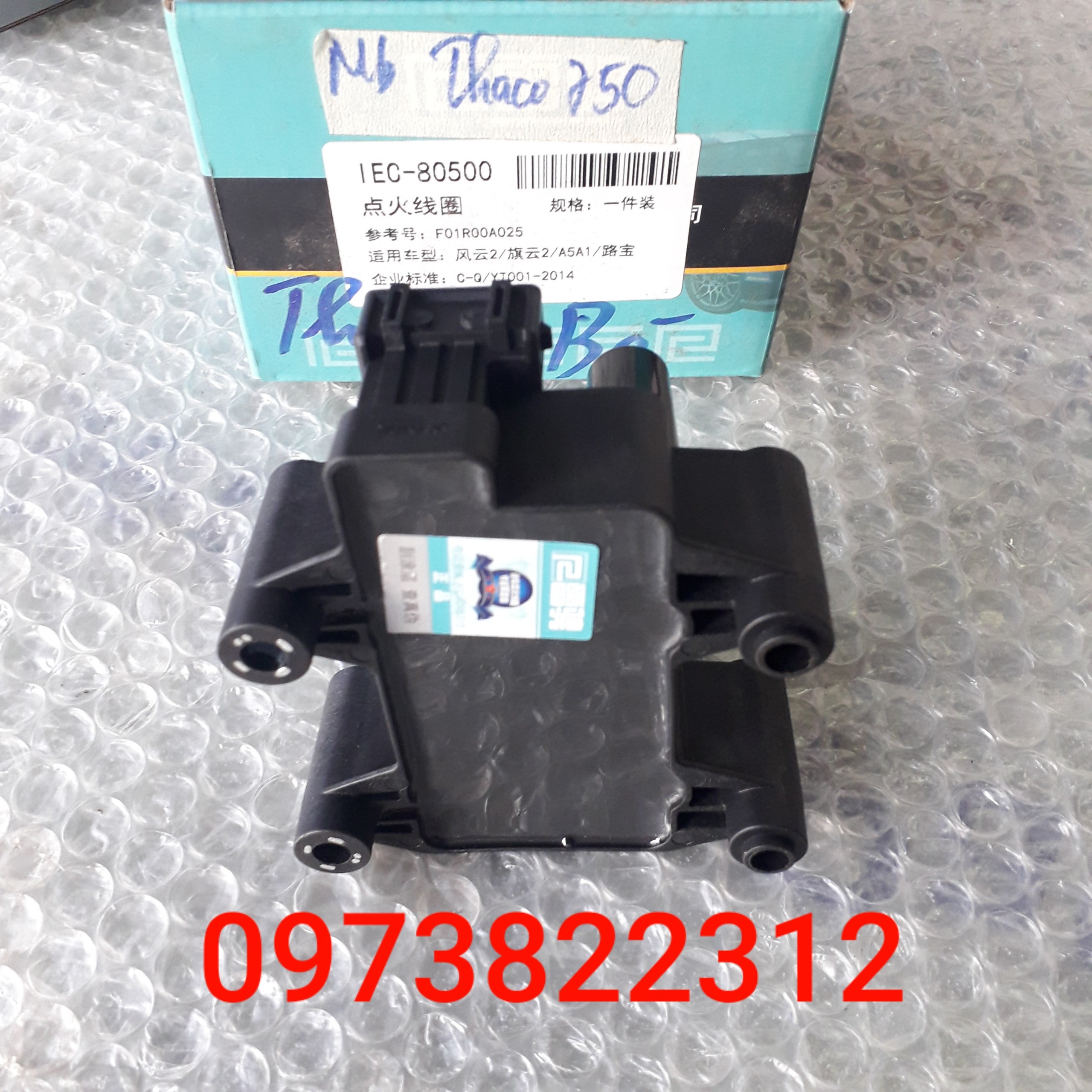 Mô bin thaco towner 750 oem