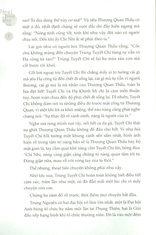 Nguyệt Thượng Trùng Hỏa (Trọn Bộ 2 Tập)