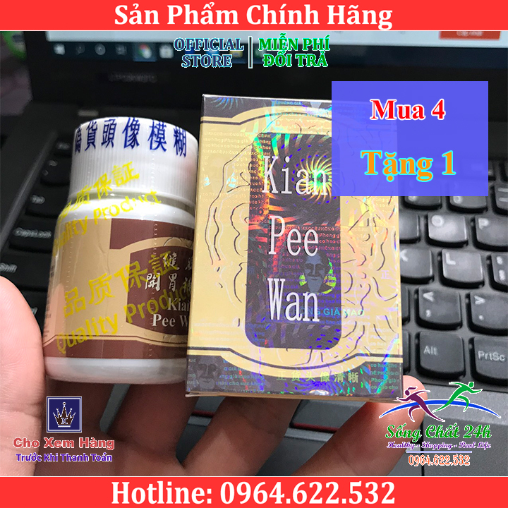 Kian pee wan kiện tỳ khai vị bổ hoàn malaysia hộp 30 viên