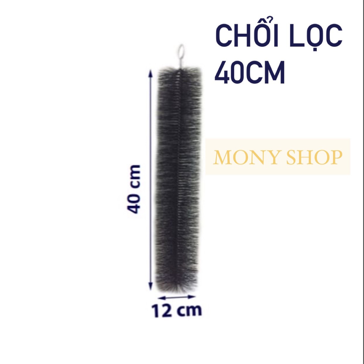[HCM]Chổi Lọc Hồ Cá 40cm